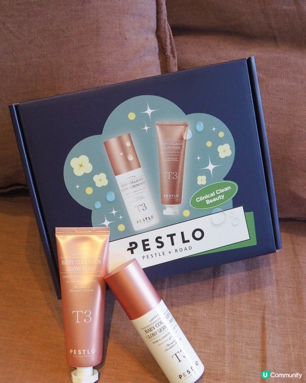 [嬰兒膠原神級組合💗]自從遇上PESTLO T3嬰兒膠原神級...