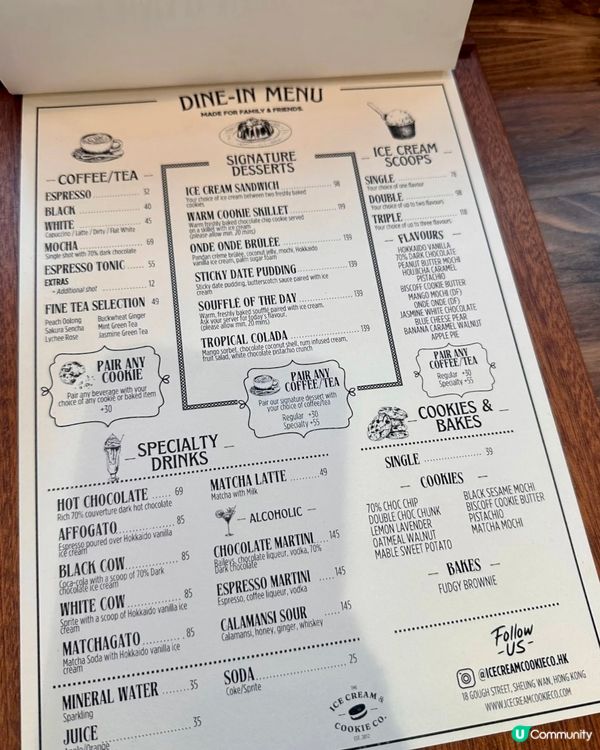 減糖版雪糕三文治推介🍦🤤