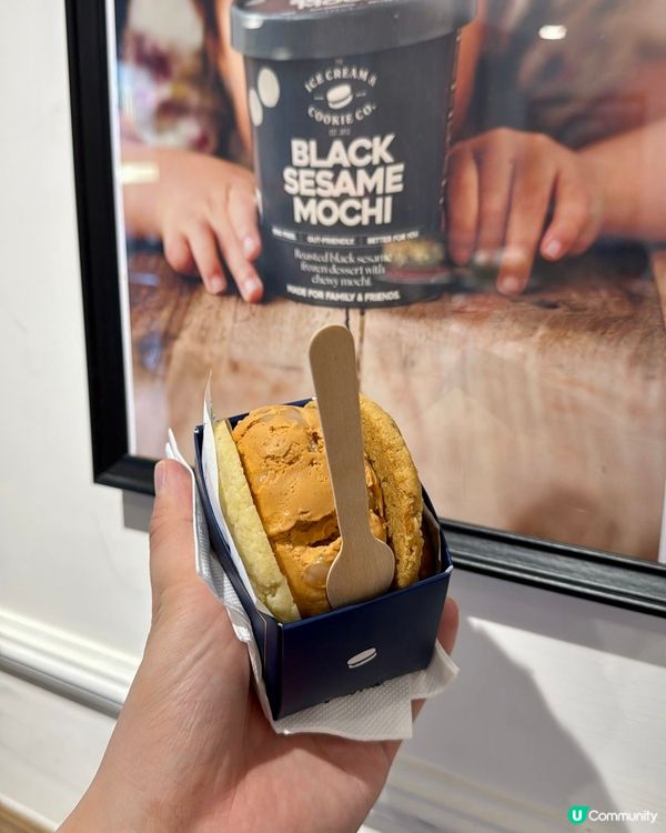 減糖版雪糕三文治推介🍦🤤