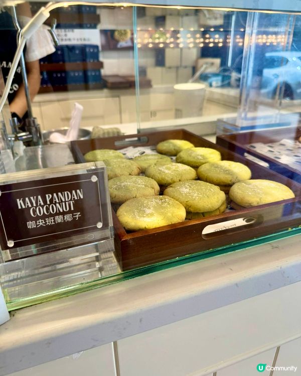 減糖版雪糕三文治推介🍦🤤