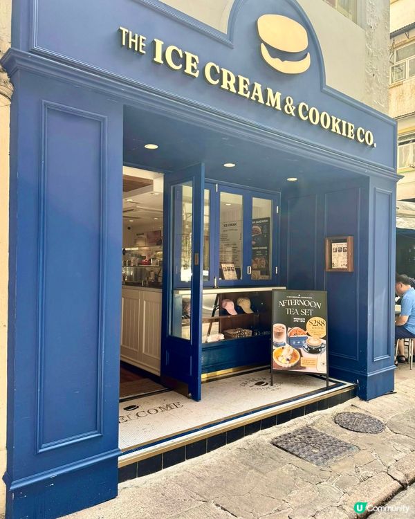 減糖版雪糕三文治推介🍦🤤