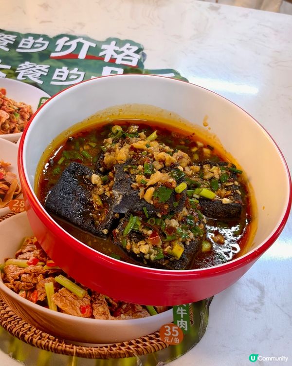 深圳美食🥢🍚🥡萬利記正宗湖南菜臭豆腐好香呀