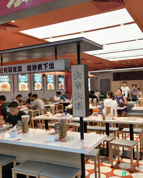 深圳美食🥢🍚🥡萬利記正宗湖南菜臭豆腐好香呀