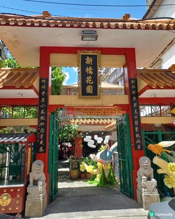 澳門蓮溪廟拜華光先師