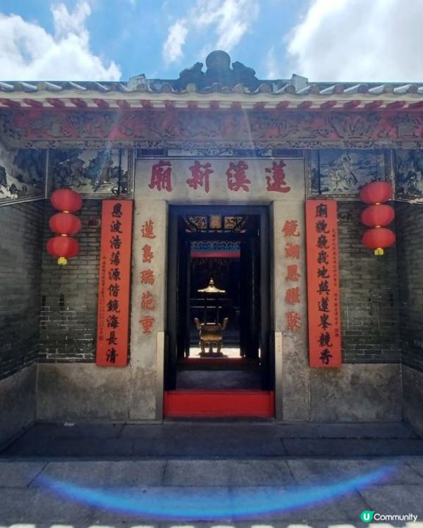 澳門蓮溪廟拜華光先師