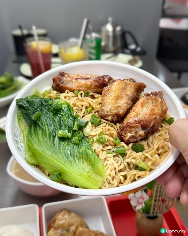 一個人浪漫都得嘅點心店