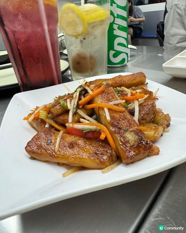 一個人浪漫都得嘅點心店