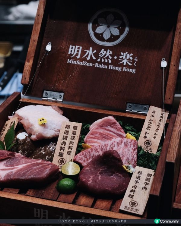 天后海景鐵板燒🩵