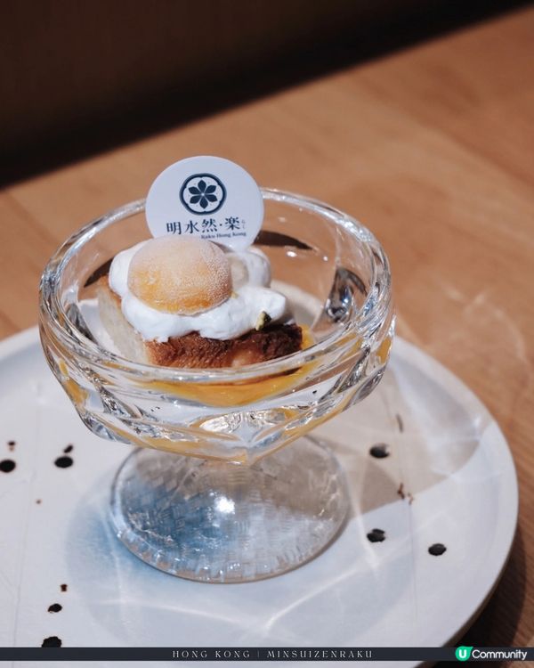 天后海景鐵板燒🩵