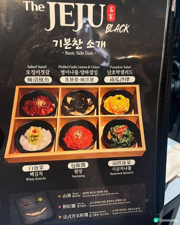 中環｜洞穴燒五花肉🐷｜踩過港島開新店😋