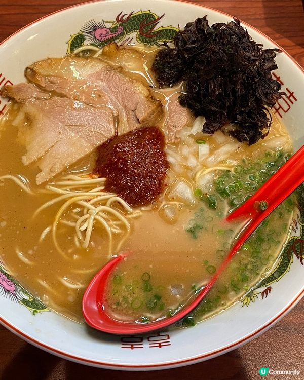 上環新拉麵🍜！麵條勁道叉燒正😋！黑龍必試！