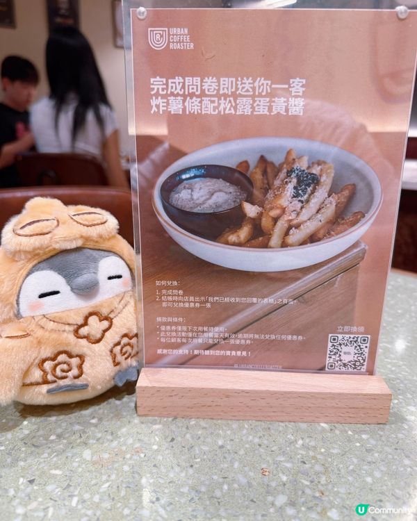 1. 中環美食之旅😋！牛扒多士+焦糖班戟🤤+特調咖啡☕️！