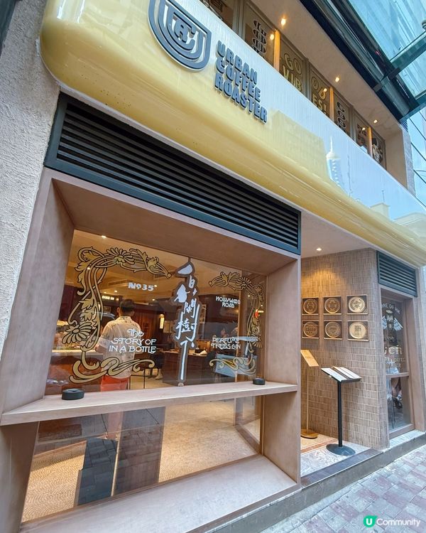 1. 中環美食之旅😋！牛扒多士+焦糖班戟🤤+特調咖啡☕️！