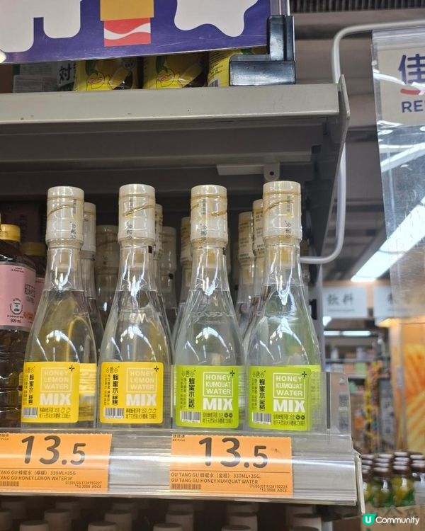 看得見的天然養顏蜂蜜水 百佳有售