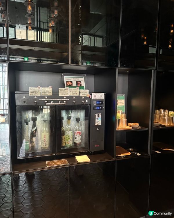 1. 倉敷住宿推介！皇家公園酒店🤩交通超方便！