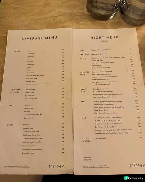 中環簡約暖風北歐餐館 必食出色手工意粉