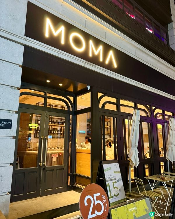 中環簡約暖風北歐餐館 必食出色手工意粉