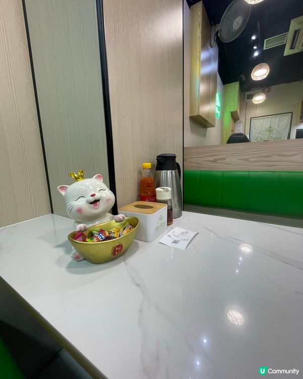 河內蕃茄蟹湯檬