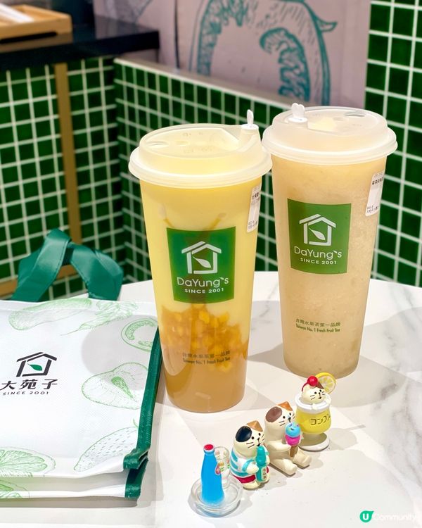 大圍｜商場高質水果飲品店。大苑子