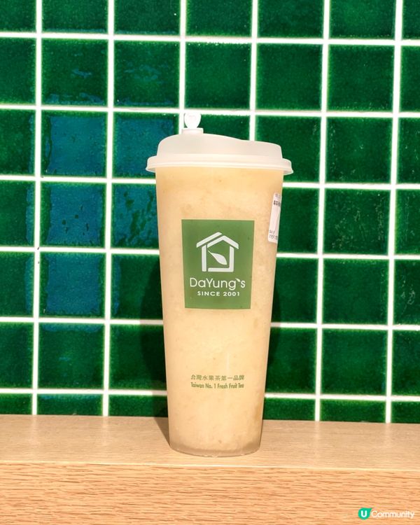 大圍｜商場高質水果飲品店。大苑子