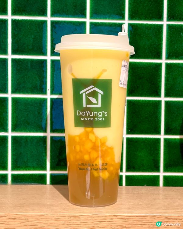 大圍｜商場高質水果飲品店。大苑子