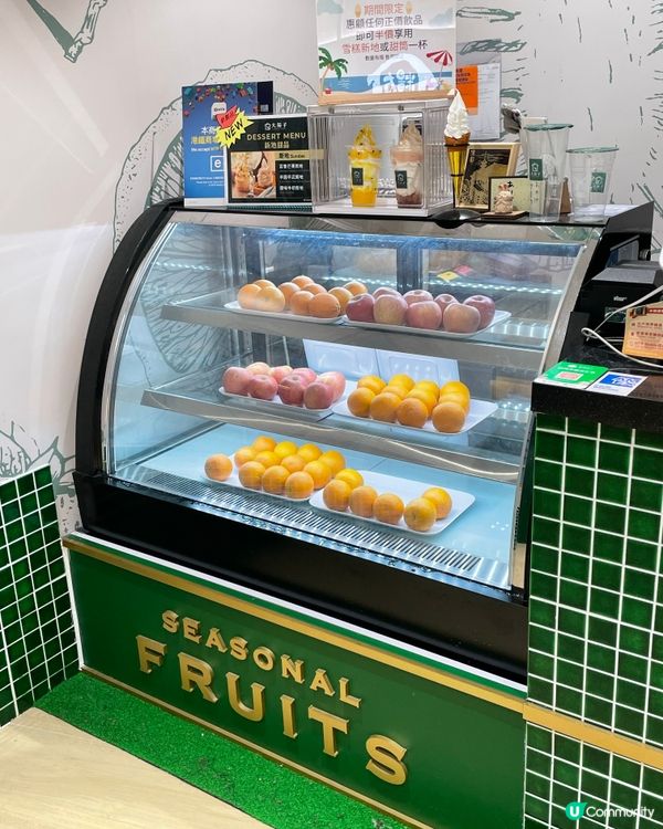 大圍｜商場高質水果飲品店。大苑子