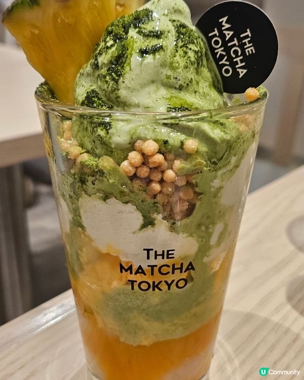THE MATCHA TOKYO 夏祭芭菲