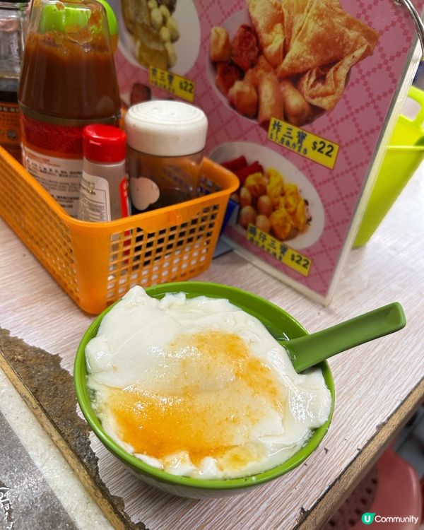 快將消失的味道 💕 趁結業前快啲食多幾次 💕石磨豆漿。豆腐花