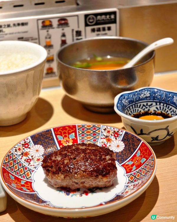 日本過江龍漢堡排專門店🍖肉肉大米登陸葵芳🍚