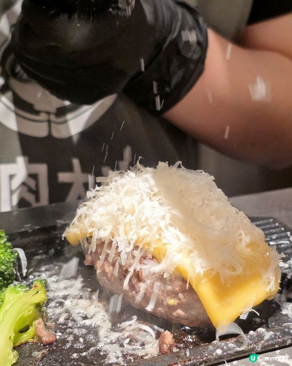 日本過江龍漢堡排專門店🍖肉肉大米登陸葵芳🍚