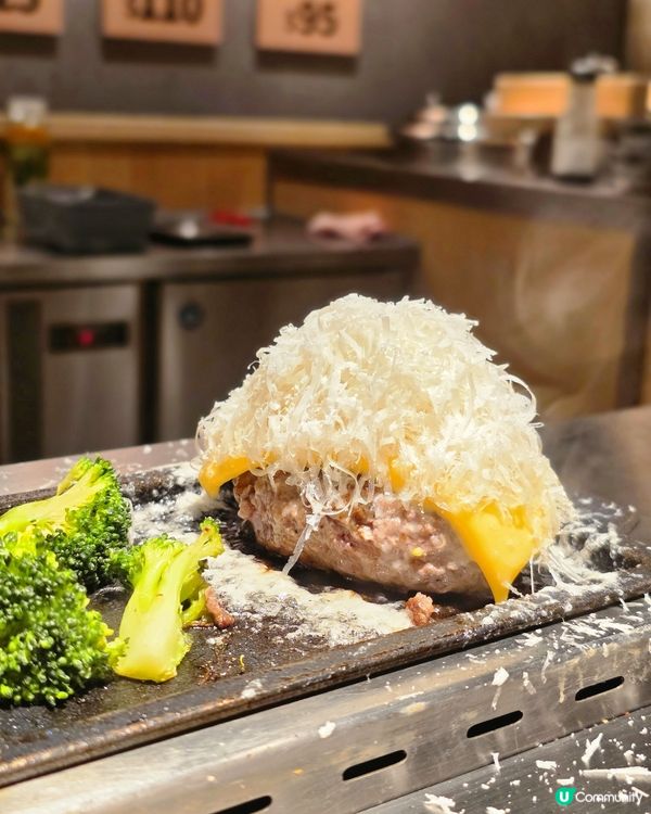 日本過江龍漢堡排專門店🍖肉肉大米登陸葵芳🍚