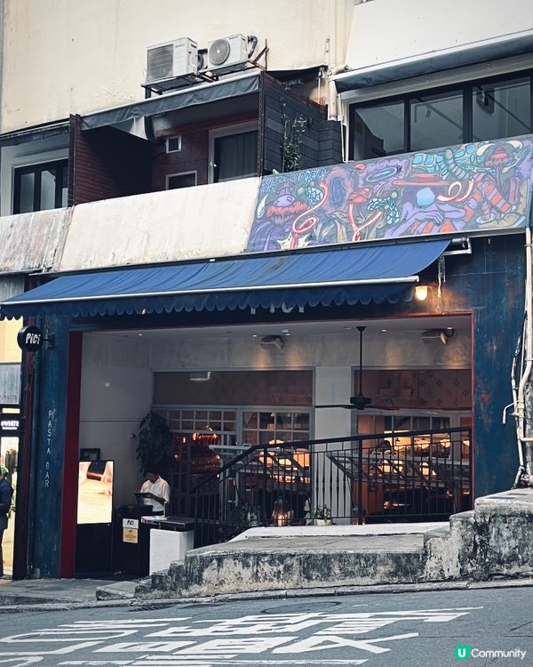 九月限定新主題🍄！蘑菇意菜之旅😋！