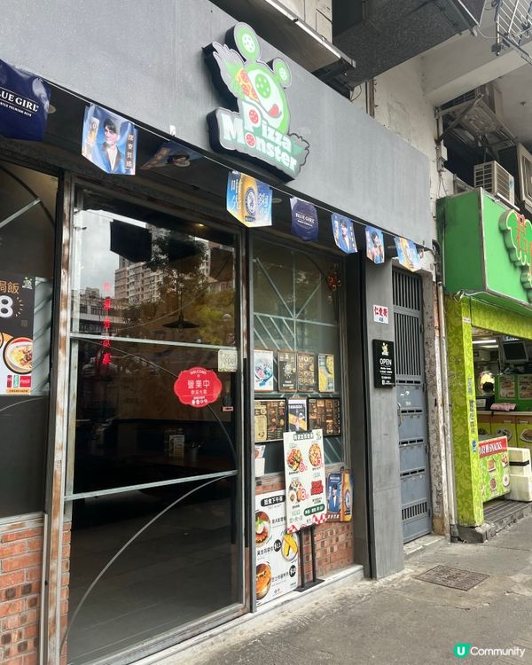 韓風塗鴉牆！pizza monster 薄餅🍕怪獸😋！