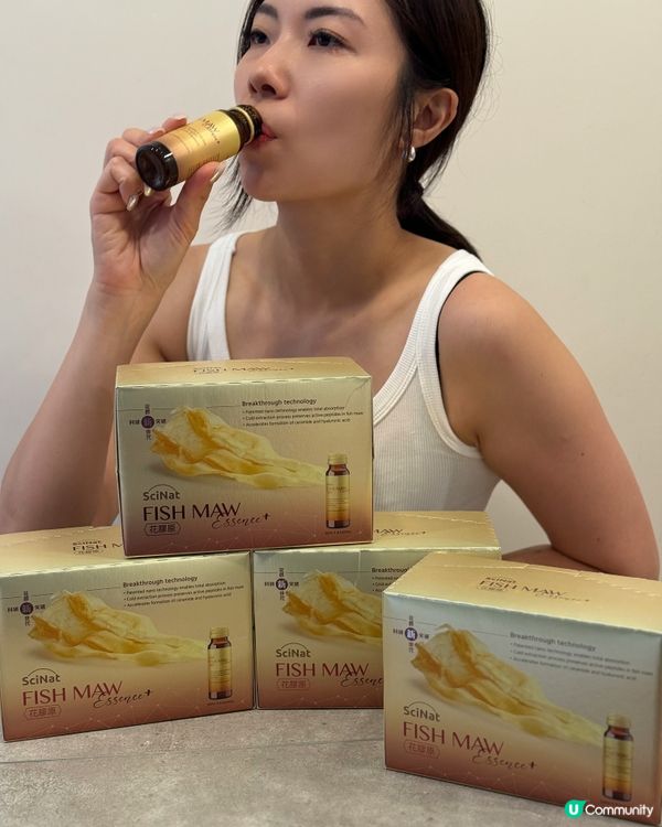 萬順昌花膠原精華！3星期逆齡🤩！