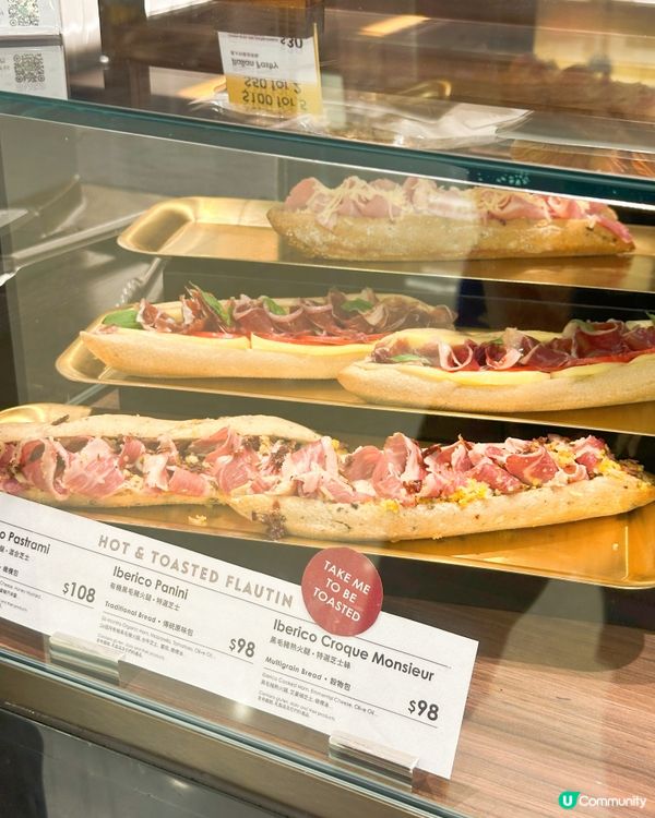 中環西班牙黑毛豬！三文治+火腿超正！🤤