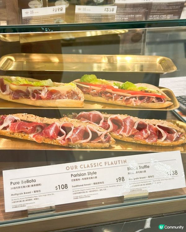 中環西班牙黑毛豬！三文治+火腿超正！🤤