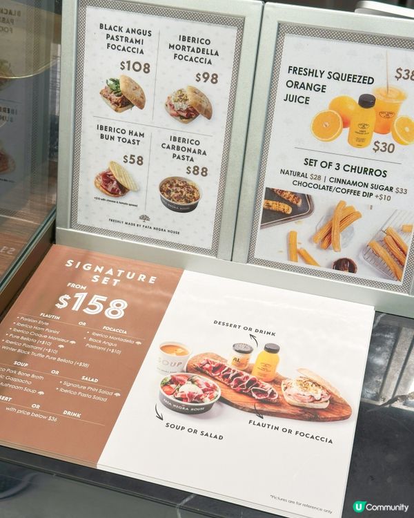 中環西班牙黑毛豬！三文治+火腿超正！🤤