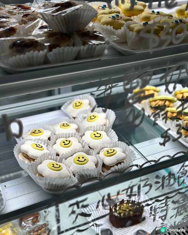 觀塘韓式馬卡龍店！杜拜朱古力新品🤤！ 