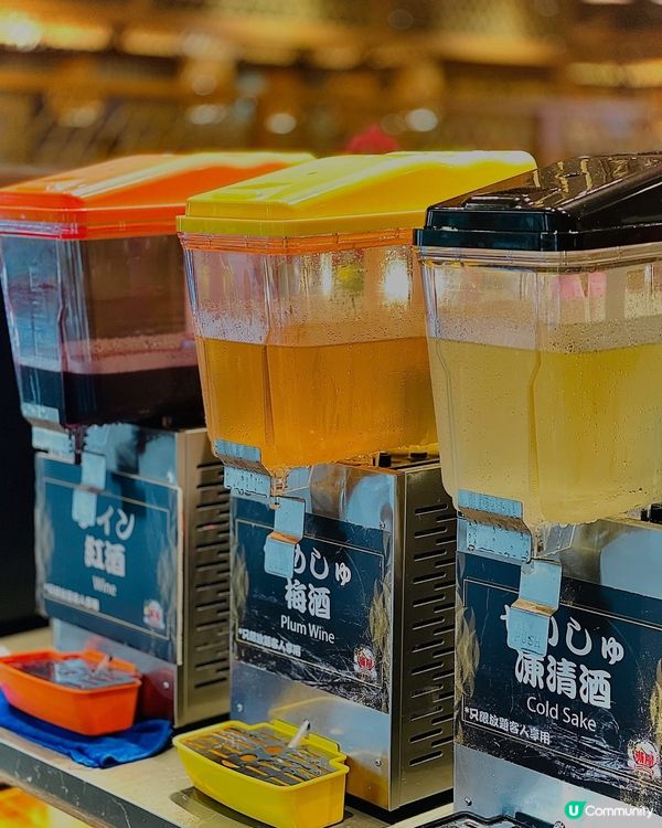 ‼️嘩‼️抵到咁樣夠晒癲🤩