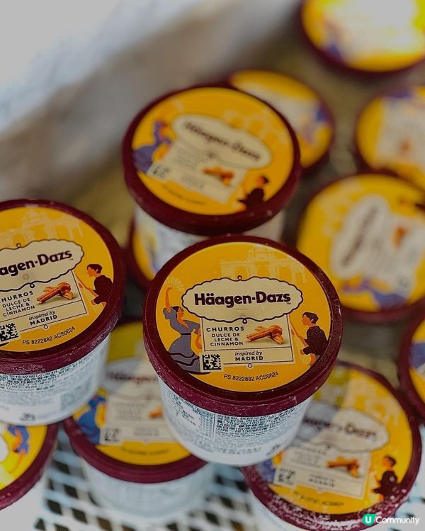 ‼️嘩‼️抵到咁樣夠晒癲🤩