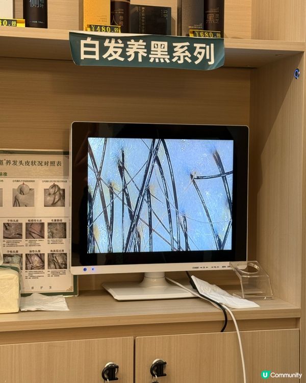 Cocopark最Hit嘅台式彈珠機🎱🎰