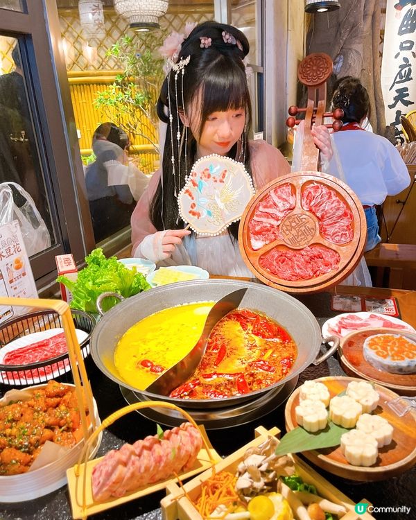 深圳打卡火鍋店