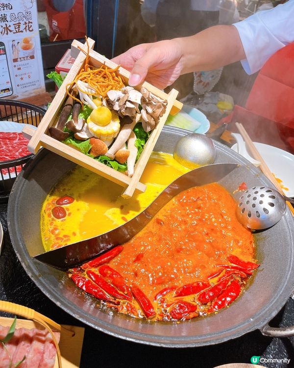 深圳打卡火鍋店