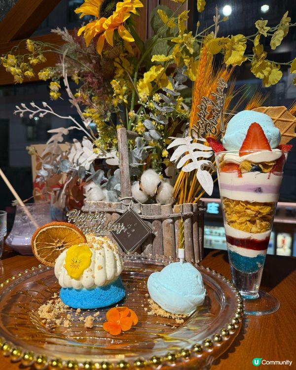 自選多品料理🤤！婆婆珈琲屋等你嚟！😋