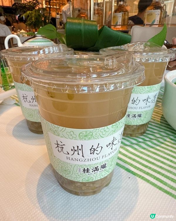 深圳親民價吃浙江家常菜｜必叫黑胡椒烤杭州叫花雞