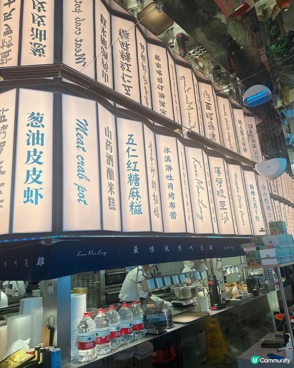 深圳親民價吃浙江家常菜｜必叫黑胡椒烤杭州叫花雞