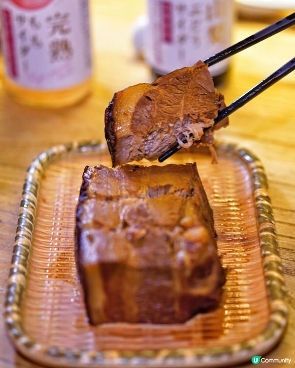 🎨 中環尋寶：冠軍級拉麵嘅藝術變奏 🍜