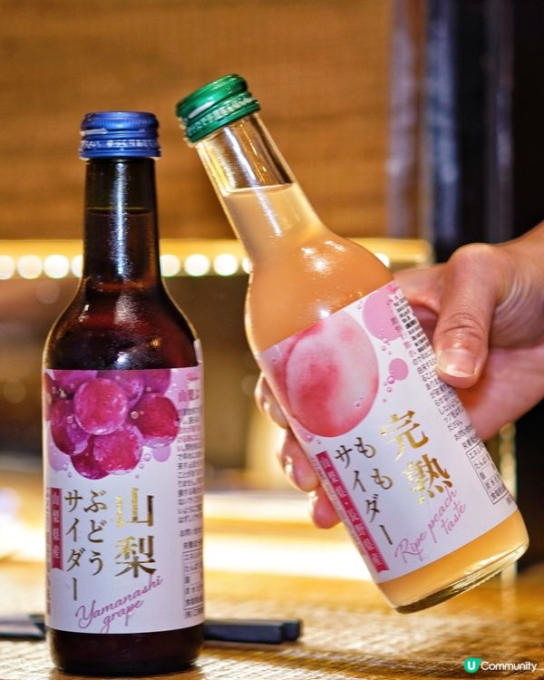 🎨 中環尋寶：冠軍級拉麵嘅藝術變奏 🍜