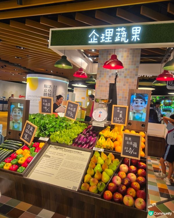 #UCreator #打卡美食 #好去處 #全新景點 #ch...