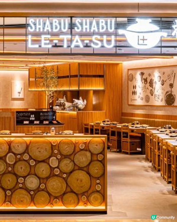 九龍圓方新熱點！清新柑橘醬油火鍋＋乳酪雪糕＋梳打飲品一次滿足！打造最「fresh」體驗！